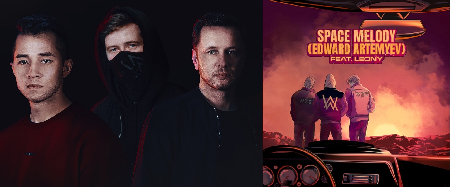 VIZE x Alan Walker feat. Leony, Edward Artemyev "Space Melody"