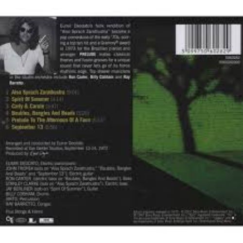 Deodato Prelude back