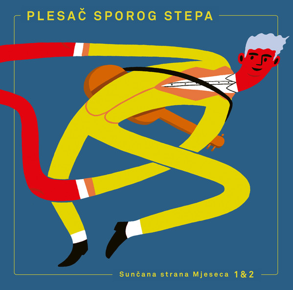Plesač Sporog Stepa – Sunčana Strana Mjeseca 1&2,2LP,2025